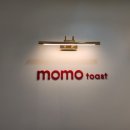 모모토스트 이미지