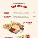 맥부리또 전포점 이미지