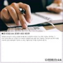 변호사이율법률사무소 이미지