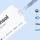 토드컴퍼니 이미지