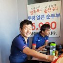 미리내 솔라 이미지