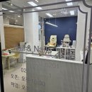 Nail & Nails(네일 앤 네일스)