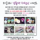 라온누리 이미지