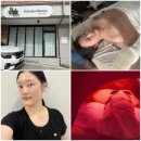 유니투스(충주1공장) | [충주] 충주피부관리 얼굴윤곽리프팅 후기, 윤슬뷰티