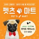 ES 헬스케어 이미지