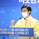 대정어린이집 이미지