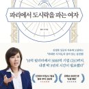 캘리북스 이미지