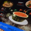 수박당구장 이미지