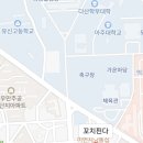 꼬치핀다 네이버블로그
