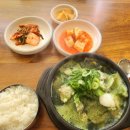 아대구해장국 이미지