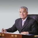 삼보유통 이미지