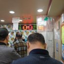 동천카정비 이미지