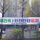 미성자동차 이미지