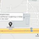 서호점현대자동차 이미지