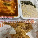 우암약국 이미지