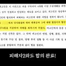 어마무시 이미지
