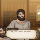 제이먼