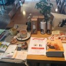 원두볶는 고양이 이미지