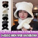 하이뷰