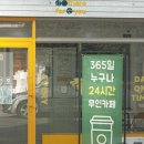 신갈역 이미지