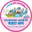 공단인력 이미지