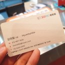 피자먹다방화점 네이버블로그