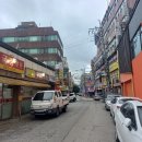 프로당구타운 이미지