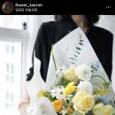 태림플라워 이미지