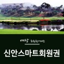 그린힐헬스클럽 이미지