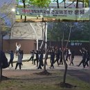 계양경기장-서운체육공원 | 새 단장한 서운체육공원&amp; 야외 생활체육교실