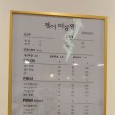 젠이미장원 이미지