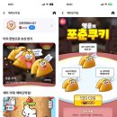 해피오락실 이미지