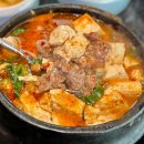 고기서맛나 - 당진시 | 고기서맛나