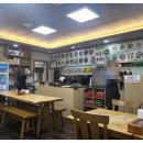 굴이야기굴국밥 이미지