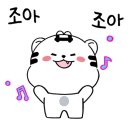 휘앙새 이미지