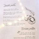 레이크폴리스2 뒤쪽 | 일산 호수공원 맛집 파스타스토리 파스타보다 피자 추천!