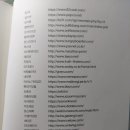 지음파트너스