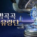 럭키PC방 이미지