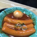 왕비다방 이미지