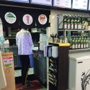 소돌초밥
