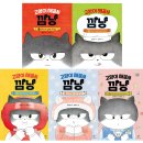 깜냥헤어 이미지