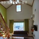 여수 메종블랑쉐 펜션 이미지