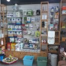 영대동물병원 이미지