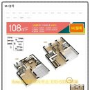 홈s공인중개사사무소 이미지