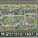 초지역 2번출구 이미지