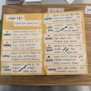 평리농장 | 부평 카페 아이코히 핸드드립과 시나몬롤 맛집