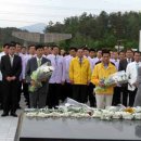 국립5.18민주묘지(역사의문) 이미지