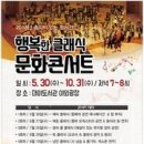 시흥시 대야도서관1 이미지