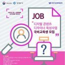 안양YWCA 이미지