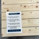 천지의료기 이미지